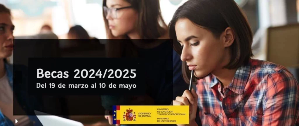 becas-ayudas-estudio