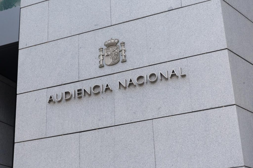 La Audiencia Nacional