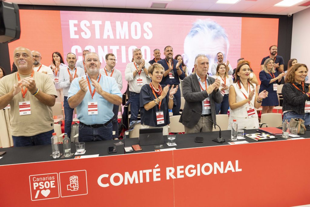 ComiteregionalPSOE (5)