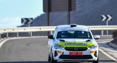 Javier Cañada – Aday Ortiz y Nelson Climent – Ayose Climent, a por el título en la Rally & You Bp Ultimate Plus Car Cup 2024