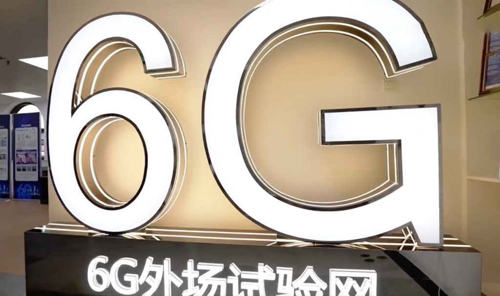 China actualizará su red 5G a 5G-A y promoverá el desarrollo de la tecnología 6G