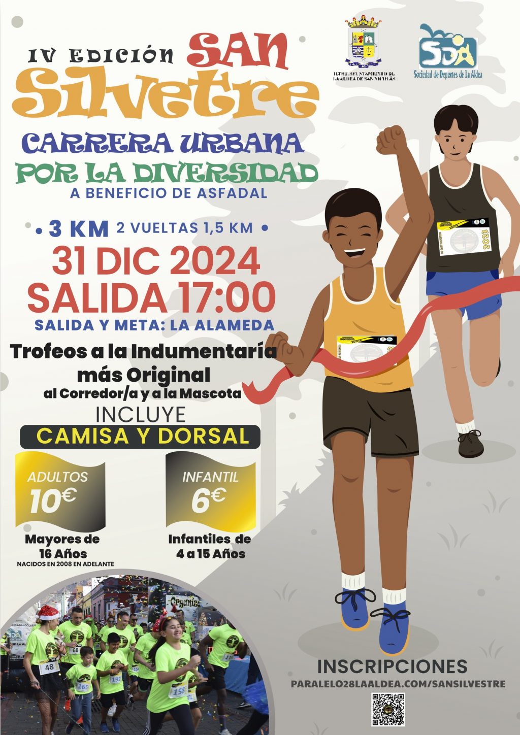 Cartel San Silvestre La Aldea 2024