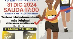 Cartel San Silvestre La Aldea 2024