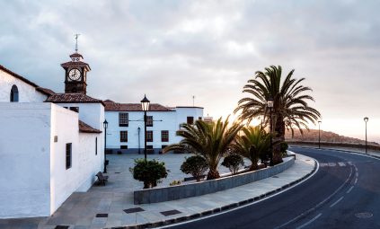 Plaza Rosario Oramas