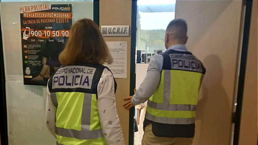 policia